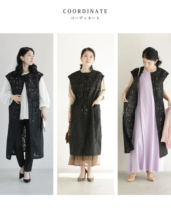 花模様が浮かび上がるシアーロングジレベスト