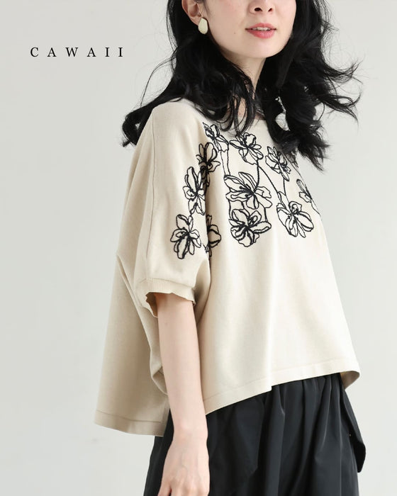 繋がり合う花刺繍のドルマンニットカットソートップス