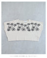 繋がり合う花刺繍のドルマンニットカットソートップス