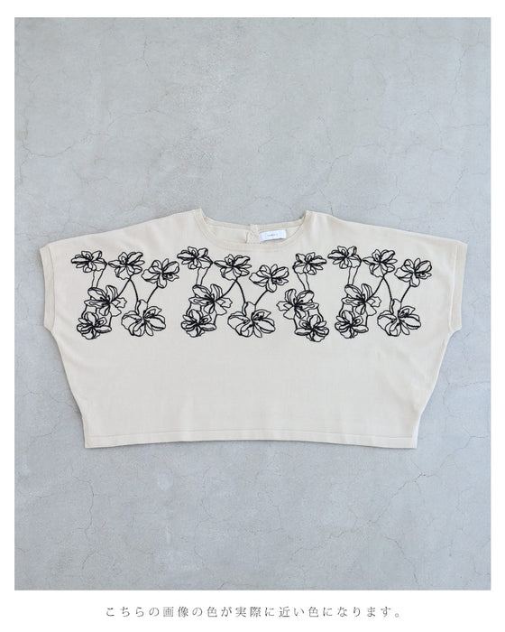 繋がり合う花刺繍のドルマンニットカットソートップス