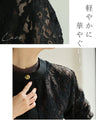 美しく透ける黒花の総レースカーディガン