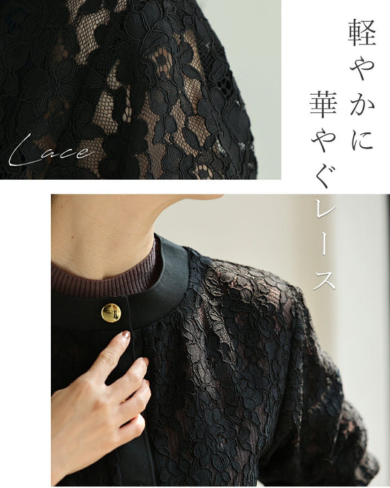 美しく透ける黒花の総レースカーディガン