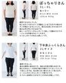 美しく透ける黒花の総レースカーディガン