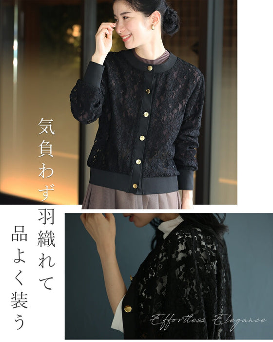 美しく透ける黒花の総レースカーディガン