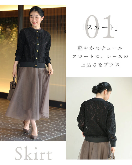美しく透ける黒花の総レースカーディガン