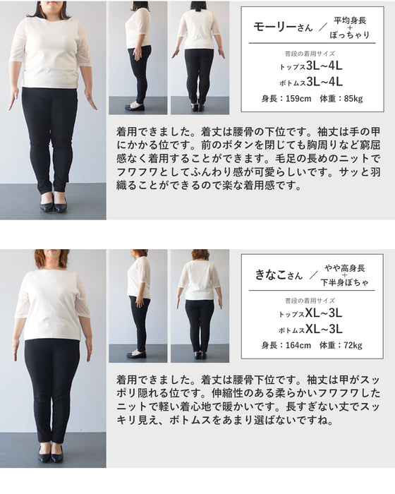 季節のムード高める深みカラーふわふわカーディガン