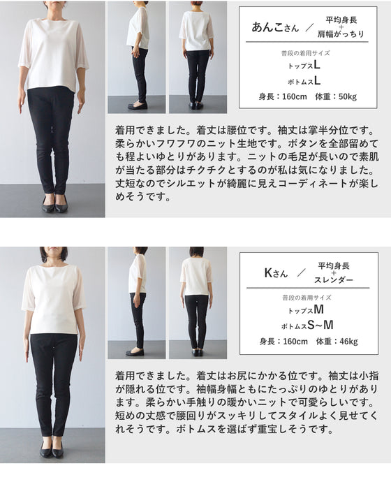 季節のムード高める深みカラーふわふわカーディガン