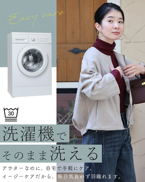 楽さパーカー級 通勤ブルゾン