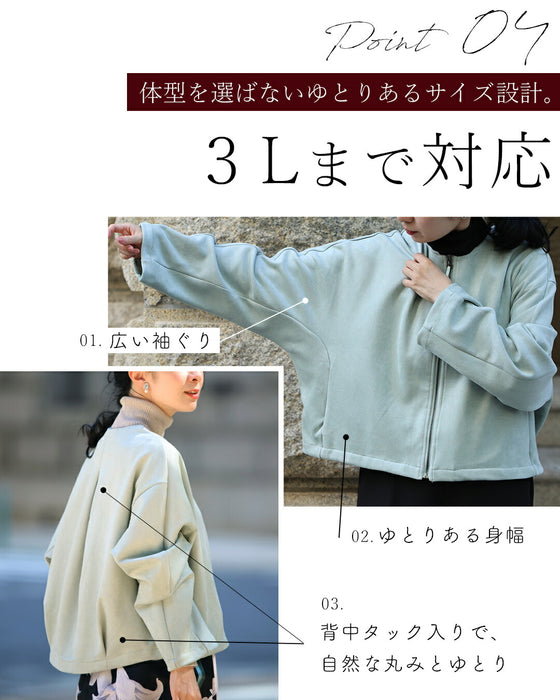 楽さパーカー級 通勤ブルゾン