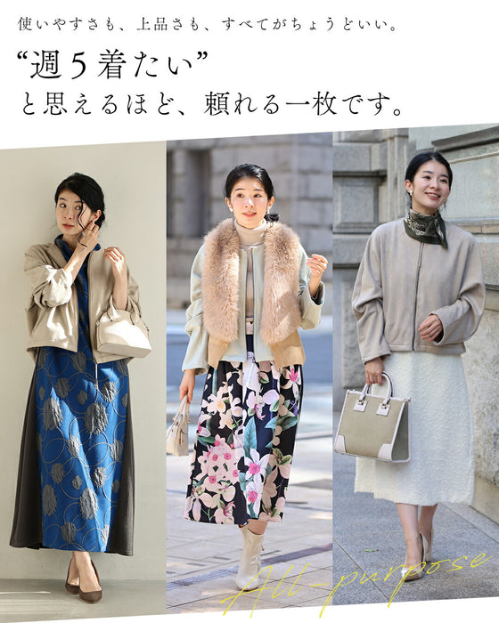楽さパーカー級 通勤ブルゾン