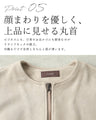楽さパーカー級 通勤ブルゾン