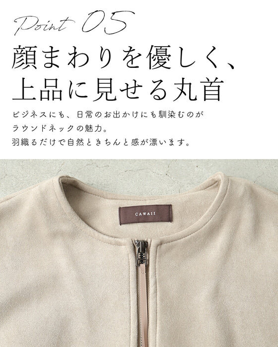 楽さパーカー級 通勤ブルゾン