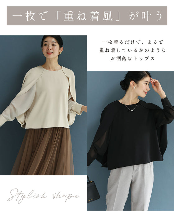 1枚で憧れの「肩掛け」に 重ね着風ケープブラウス