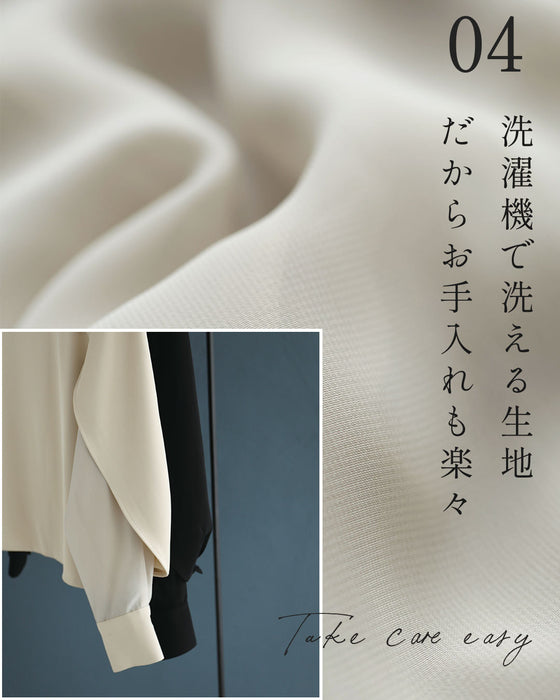 1枚で憧れの「肩掛け」に 重ね着風ケープブラウス