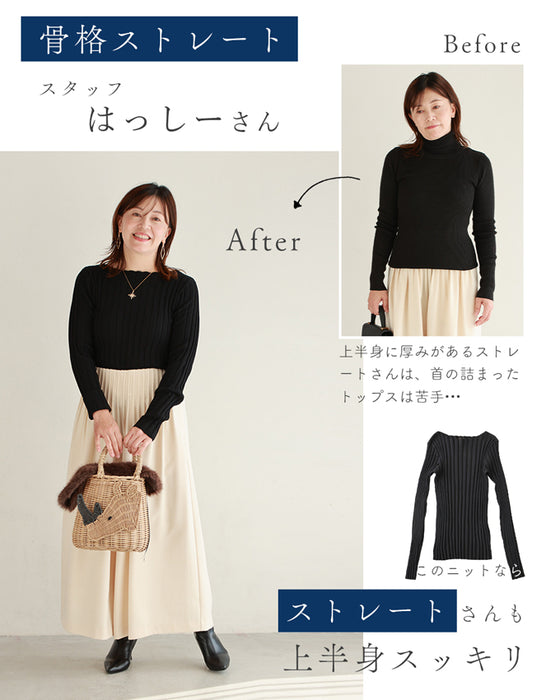 骨格似合わせ 上半身スッキリニット