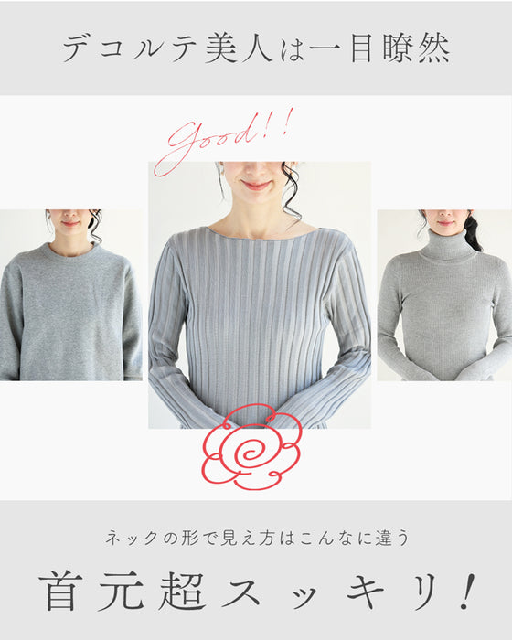 骨格似合わせ 上半身スッキリニット