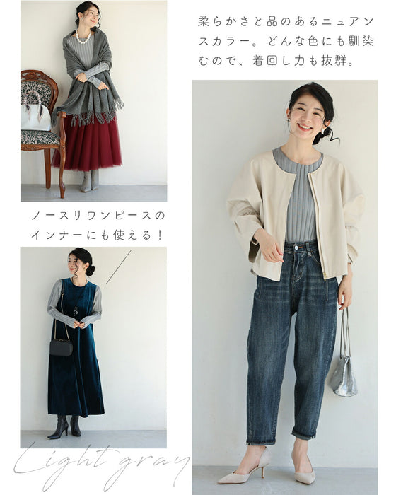 骨格似合わせ 上半身スッキリニット