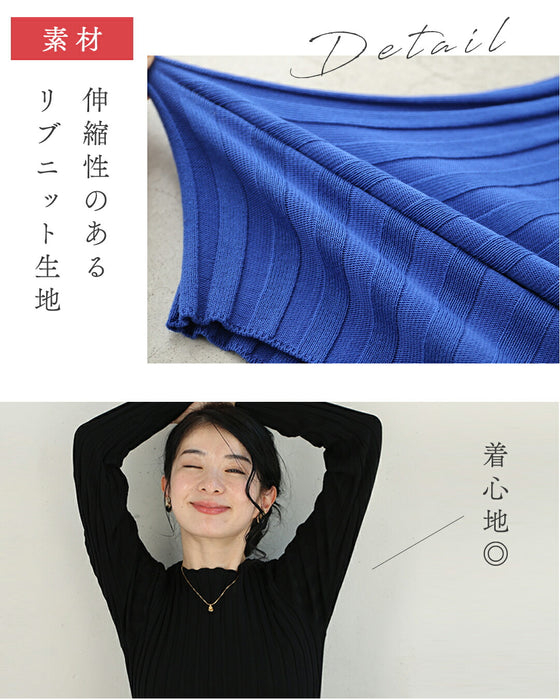 骨格似合わせ 上半身スッキリニット