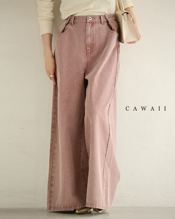 ウエスト調節可能なサイドボタンカラーデニムパンツ