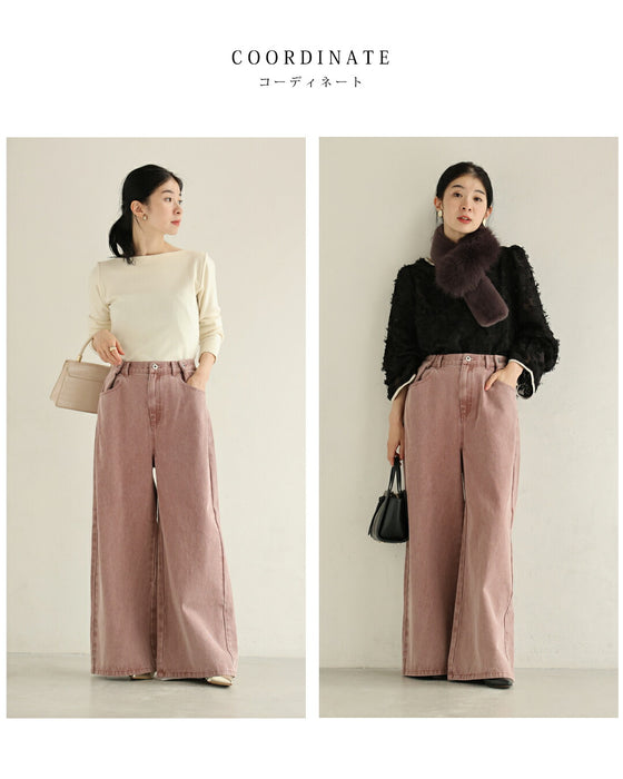 ウエスト調節可能なサイドボタンカラーデニムパンツ