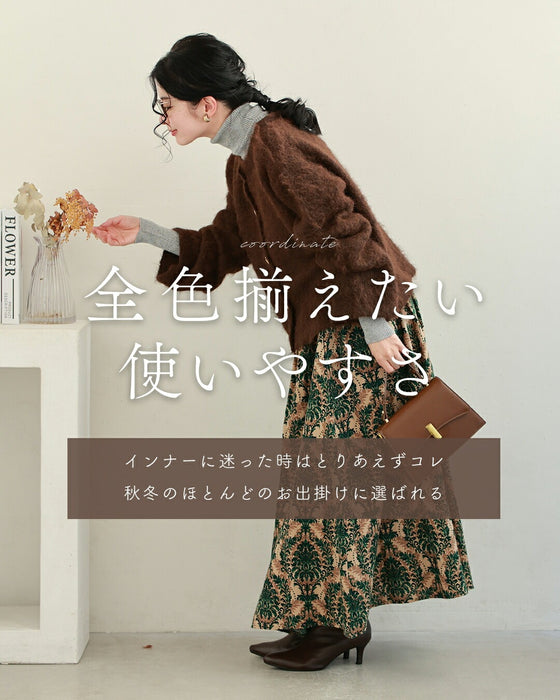 上品２割増し ラメニット