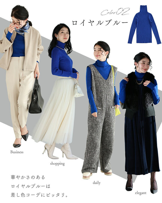 上品２割増し ラメニット