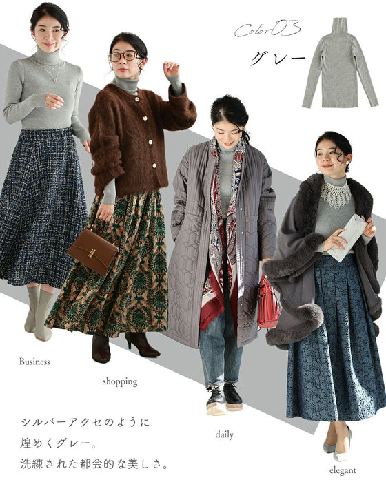 上品２割増し ラメニット