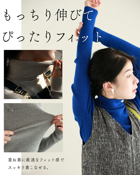 上品２割増し ラメニット