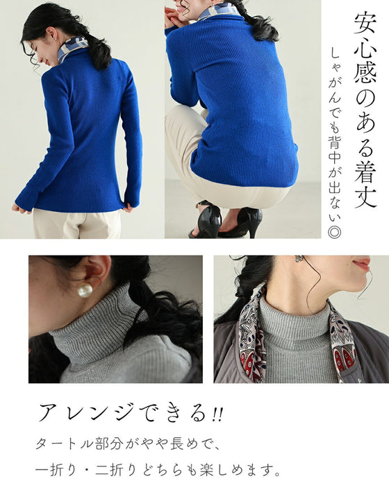 上品２割増し ラメニット