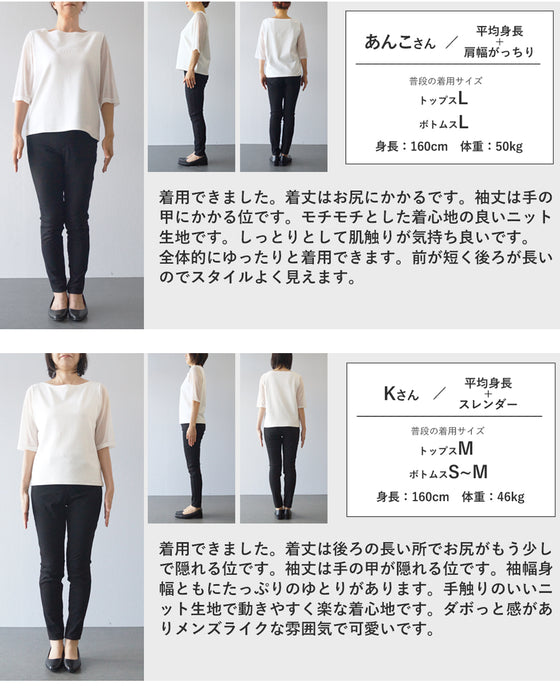 エレガントな花柄のモールジャガードニットプルオーバートップス