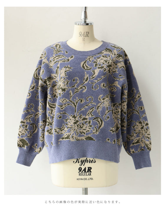 エレガントな花柄のモールジャガードニットプルオーバートップス