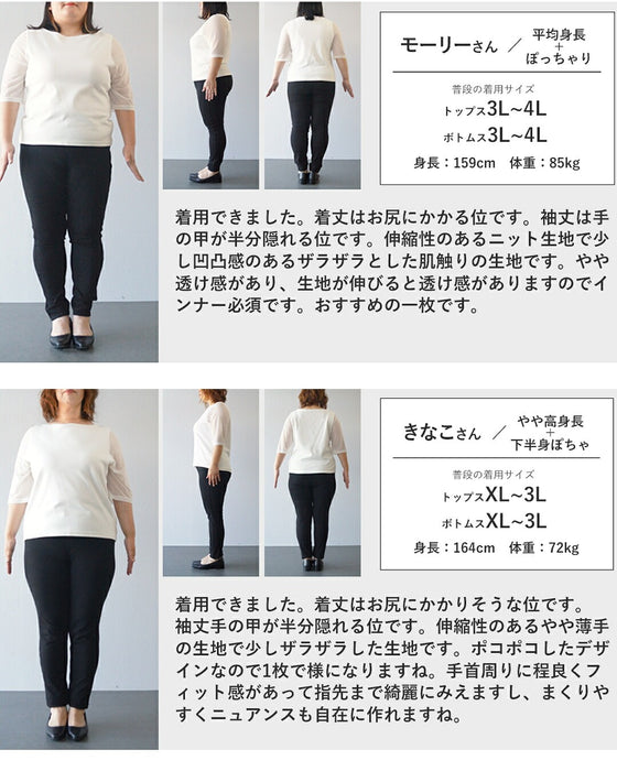 鮮やかな青の水面プルオーバートップス