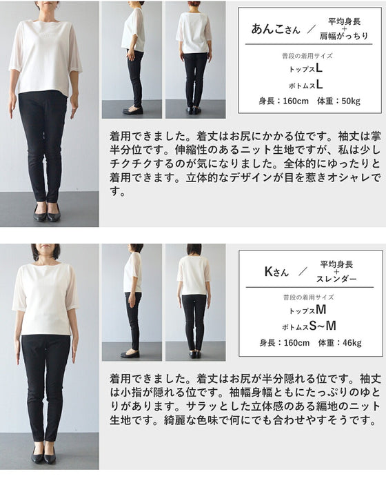 鮮やかな青の水面プルオーバートップス