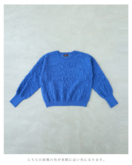 鮮やかな青の水面プルオーバートップス