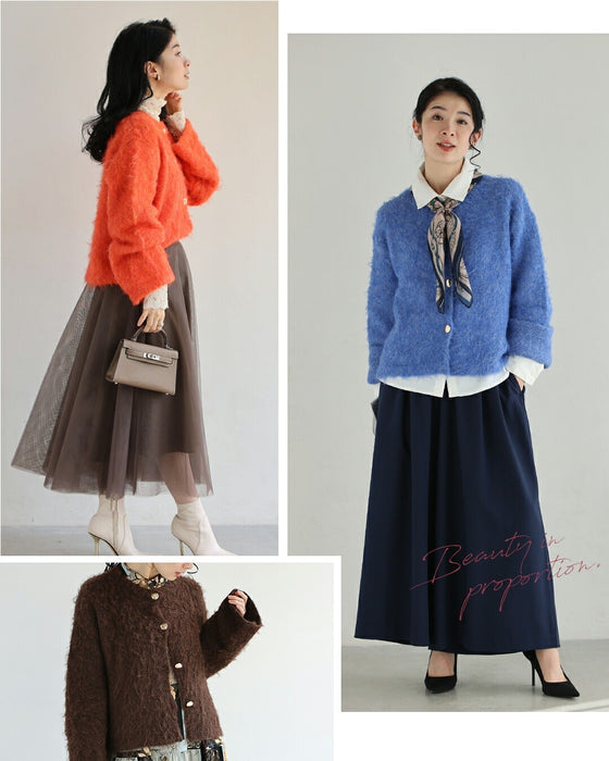 これでコーデが完成！ しっくりくるカーディガン