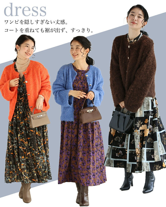 これでコーデが完成！ しっくりくるカーディガン