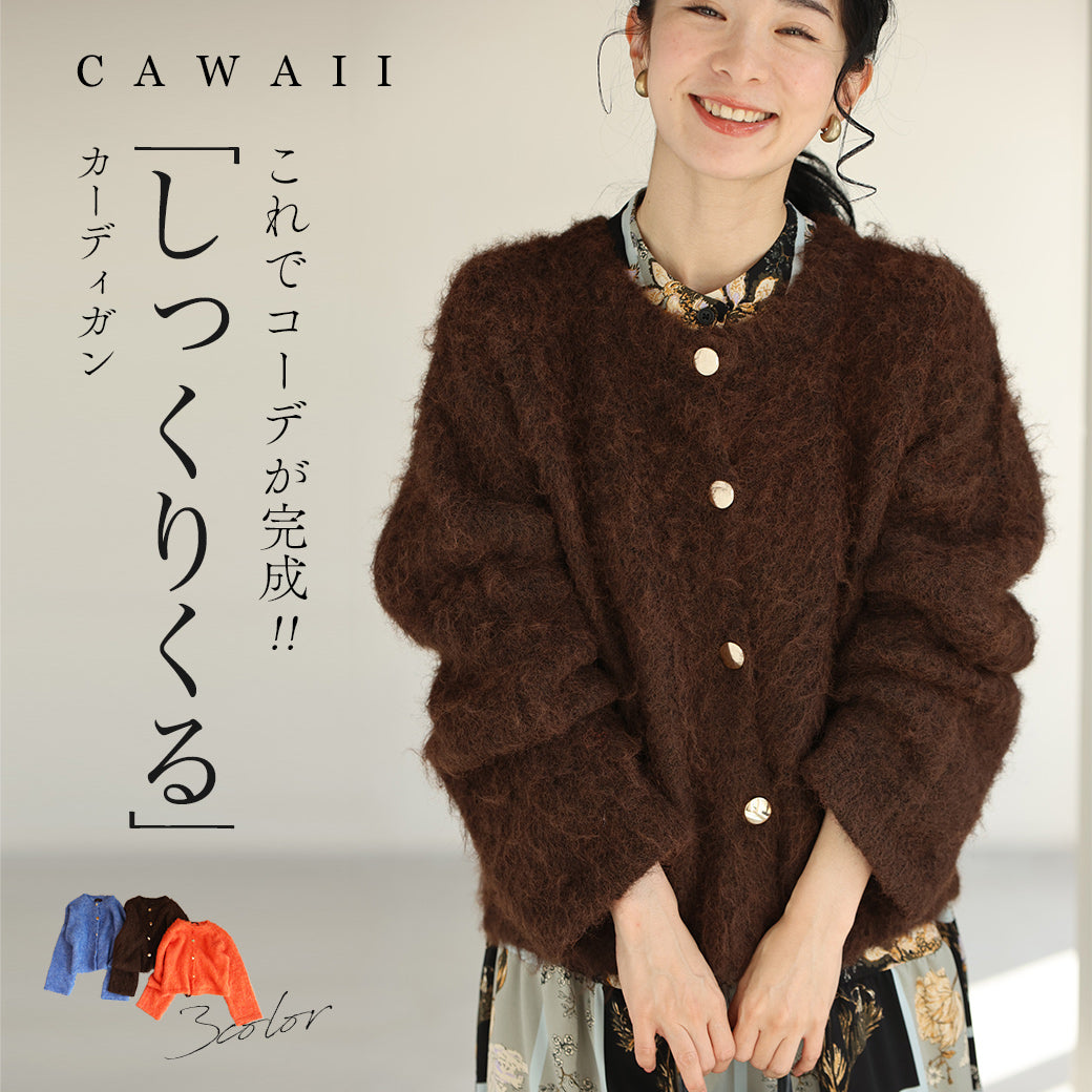 ワンピースの通販 – ONE PEACE ONLINE