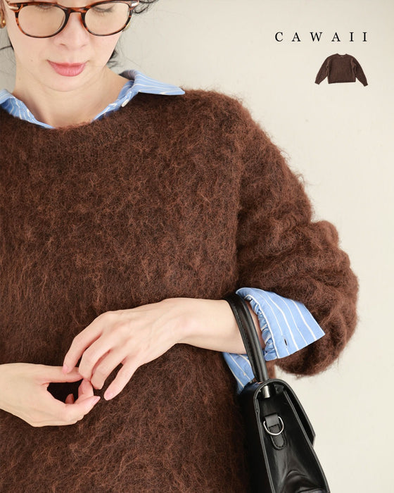 もっちりふわふわモヘア風ニットプルオーバートップス