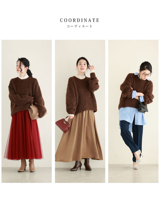 もっちりふわふわモヘア風ニットプルオーバートップス