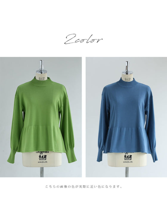 なだらかなペプラムラインのニットプルオーバートップス