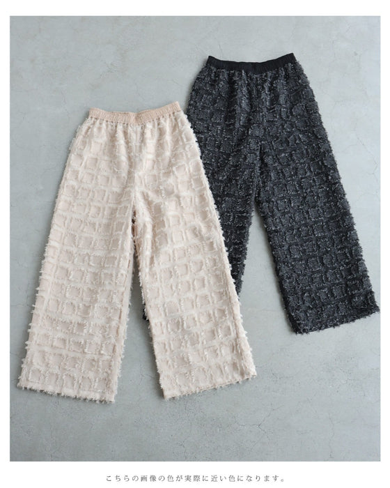 ブロック柄ふわふわフリンジワイドパンツ