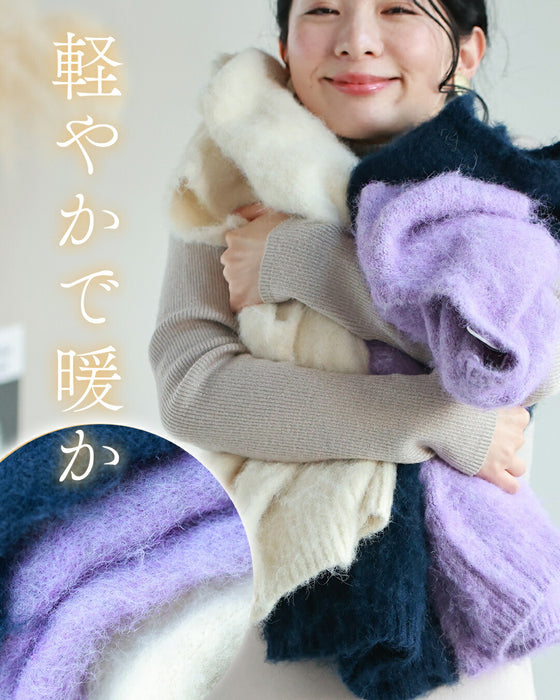 ふわっふわ モヘア風 ニットベスト