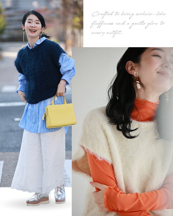 ふわっふわ モヘア風 ニットベスト