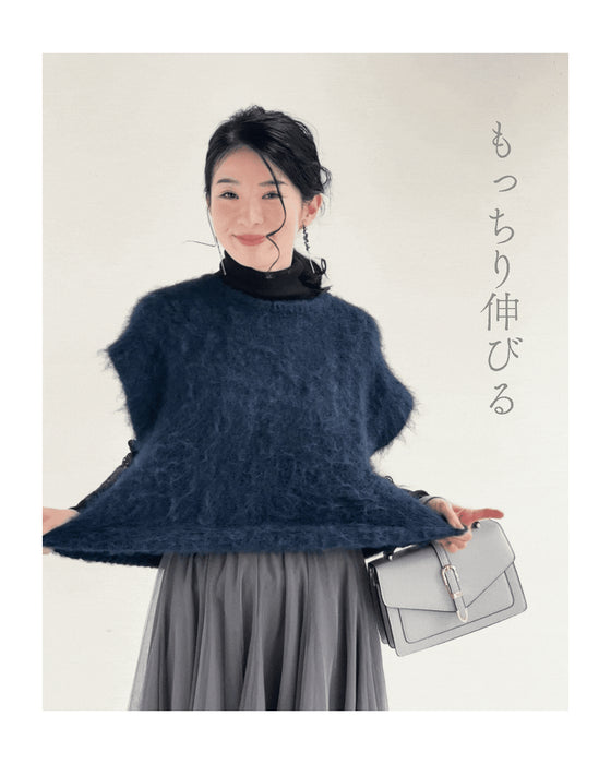 ふわっふわ モヘア風 ニットベスト