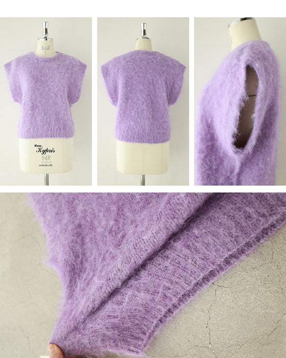 ふわっふわ モヘア風 ニットベスト