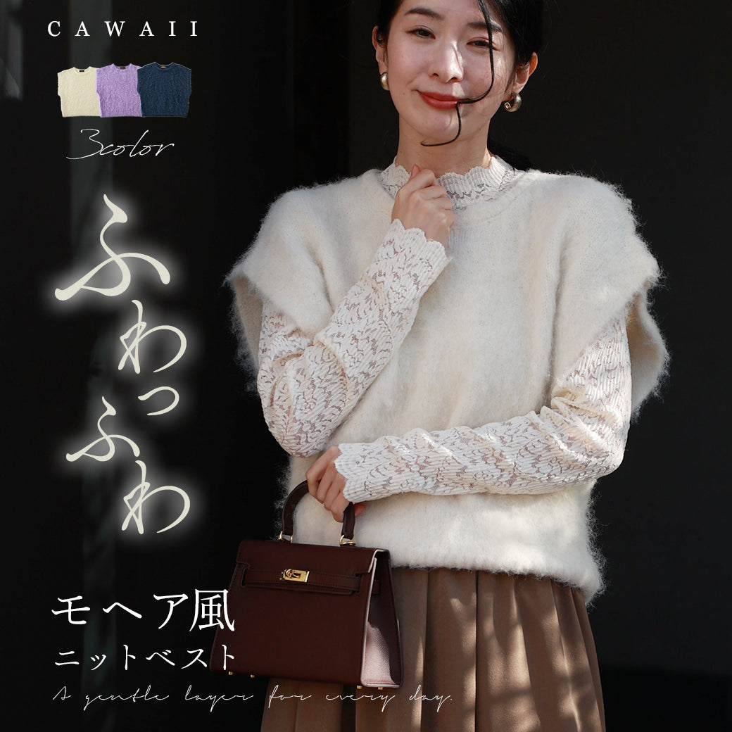 ワンピースの通販 – ONE PEACE ONLINE