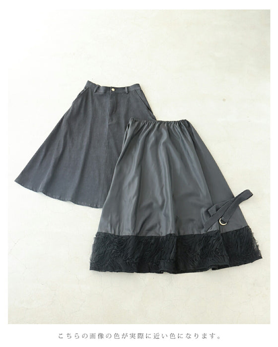重ねて可愛いレイヤードロングスカート（インナー付き）