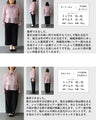 【予約商品】重ねるだけ 二の腕カバー！ シアーポワン袖ブラウス