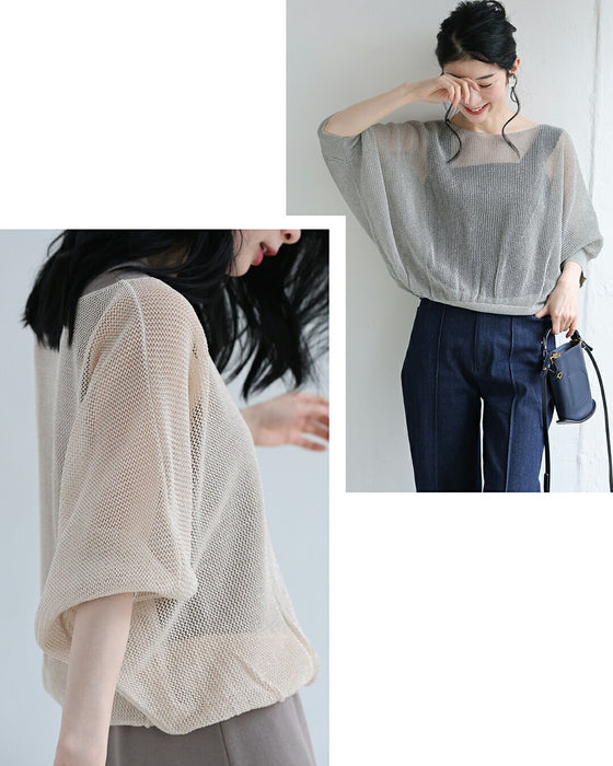 【予約商品】体のライン 目隠しトップス