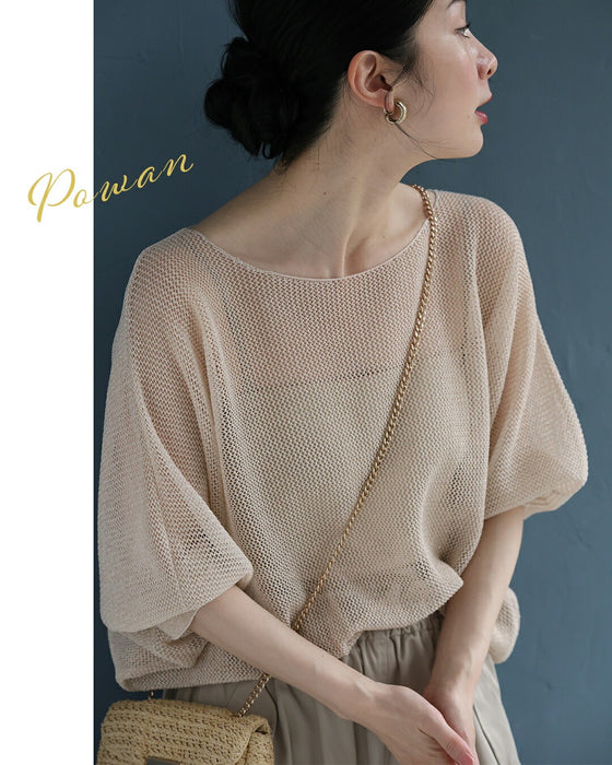 【予約商品】体のライン 目隠しトップス